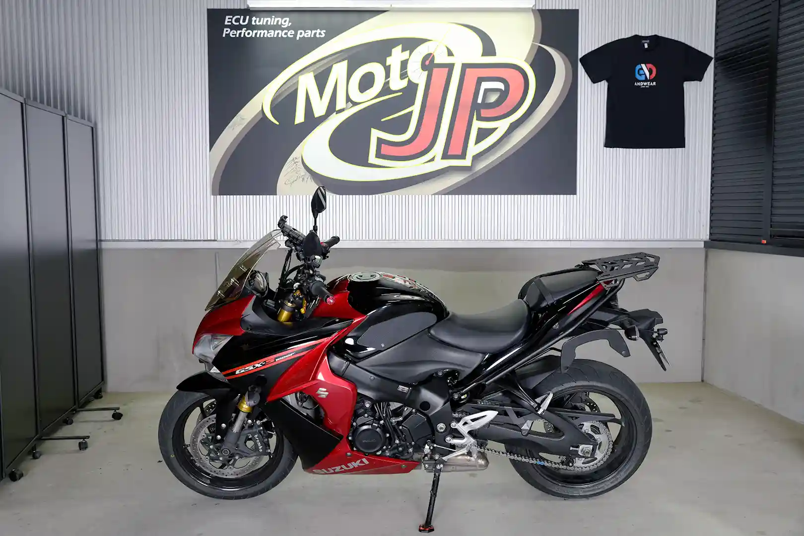 GSX-S1000F 2015-2016